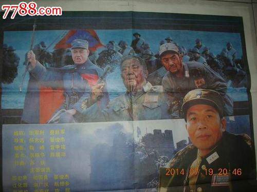 拆迁房办房产证大概要多久