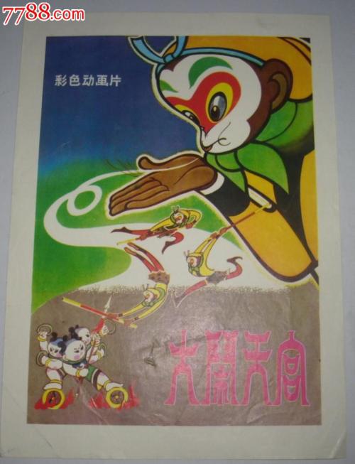 成人高考无高中毕业证书怎么办